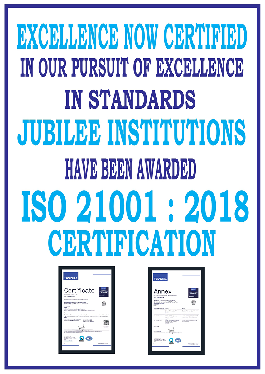 iso-certificate-poster.jpg