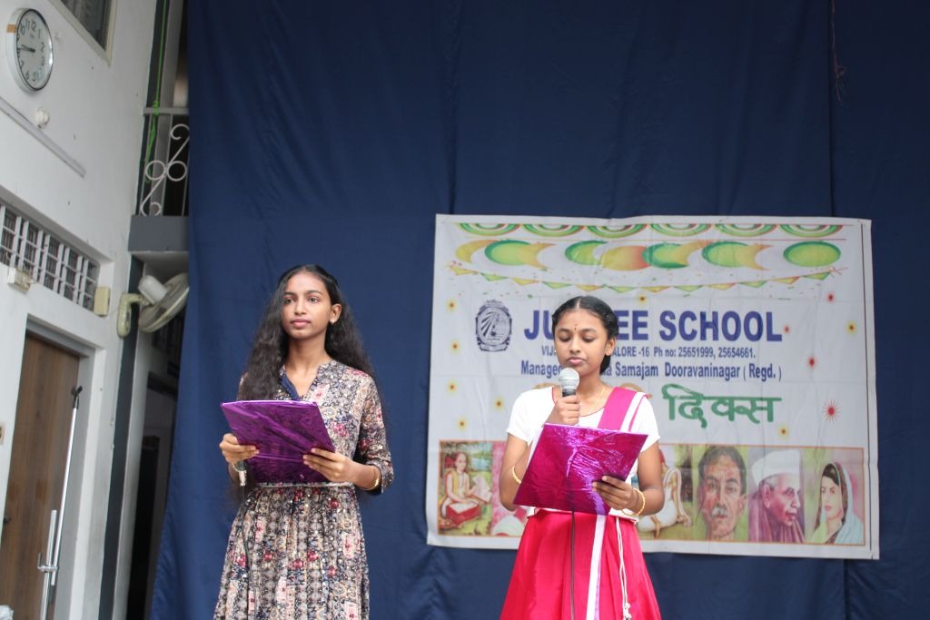imgi_10_hindi-diwas2509