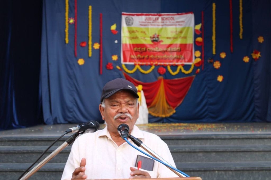 imgi_11_kannada-rajyotsava2510