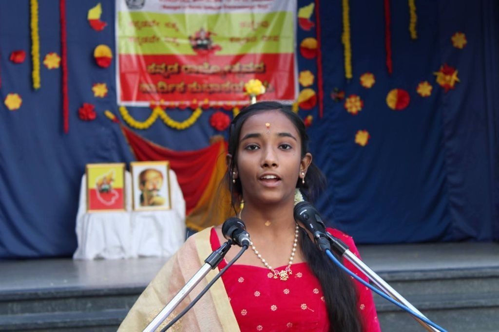 imgi_12_kannada-rajyotsava2511