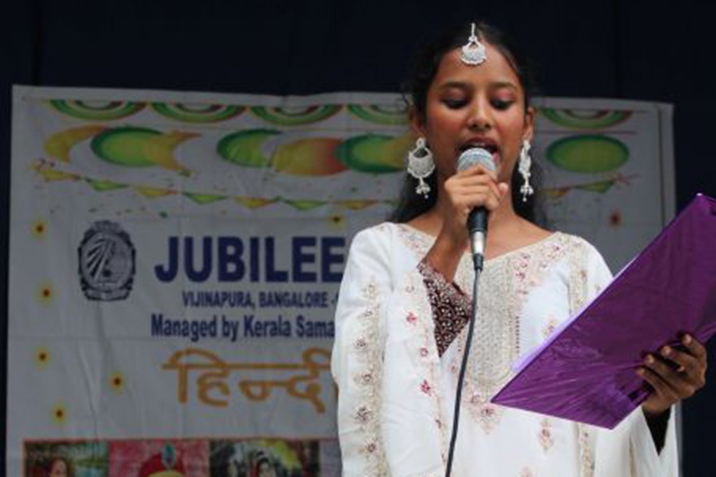 imgi_13_hindi-diwas2512