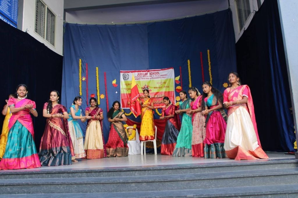 imgi_13_kannada-rajyotsava2512