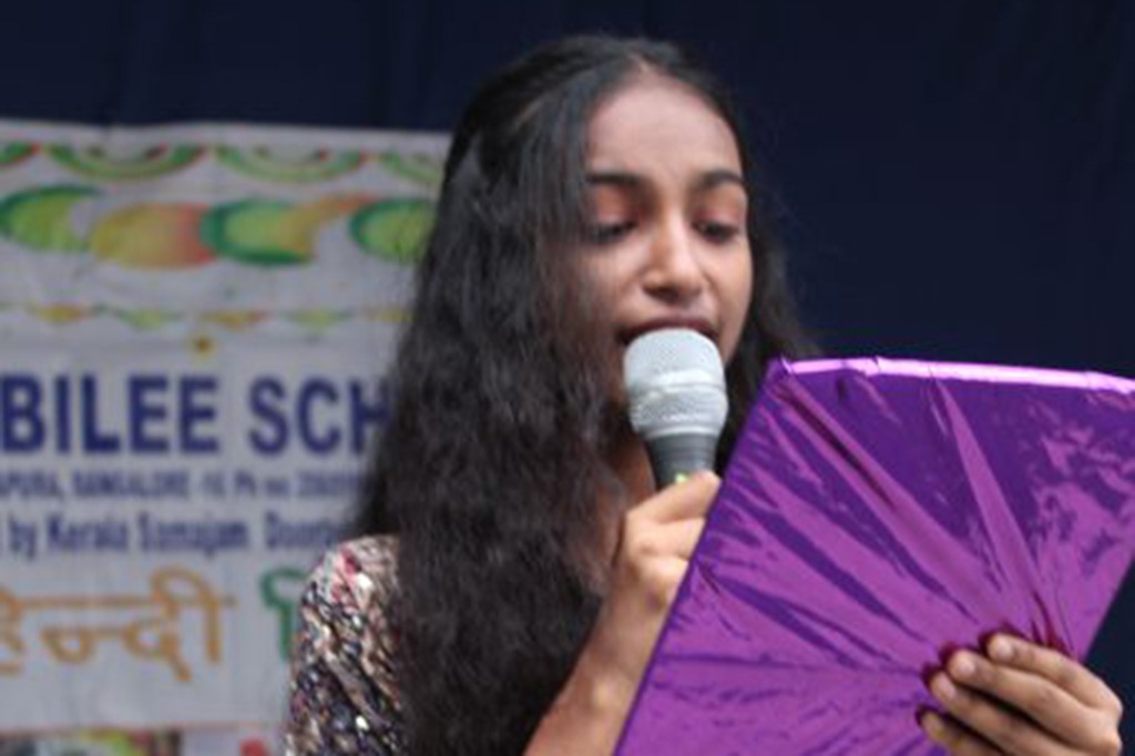 imgi_16_hindi-diwas2515