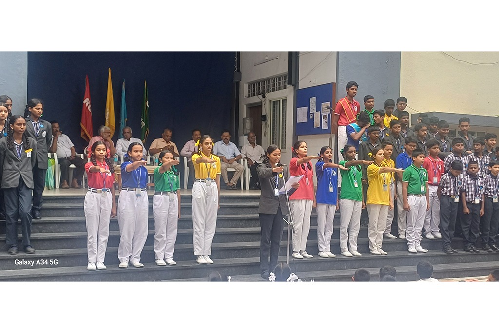 imgi_17_investiture2516