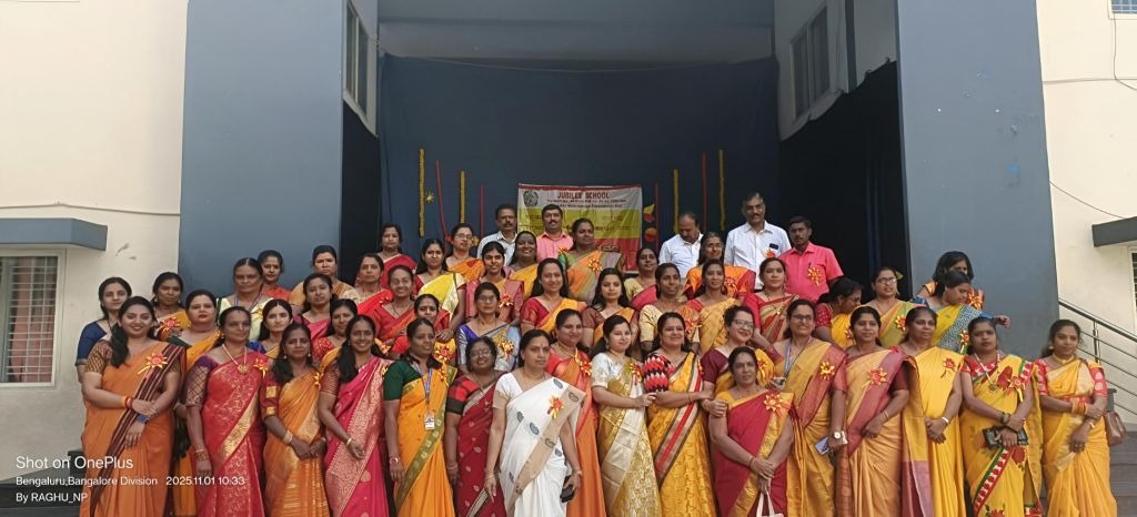 imgi_24_kannada-rajyotsava2523