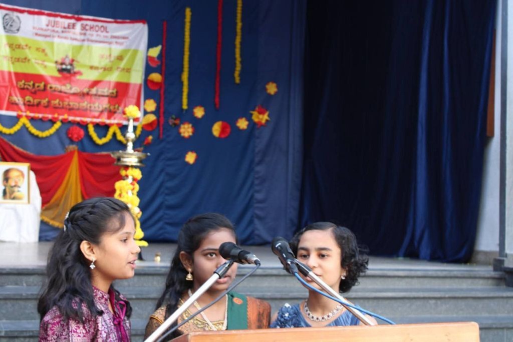 imgi_3_kannada-rajyotsava2502