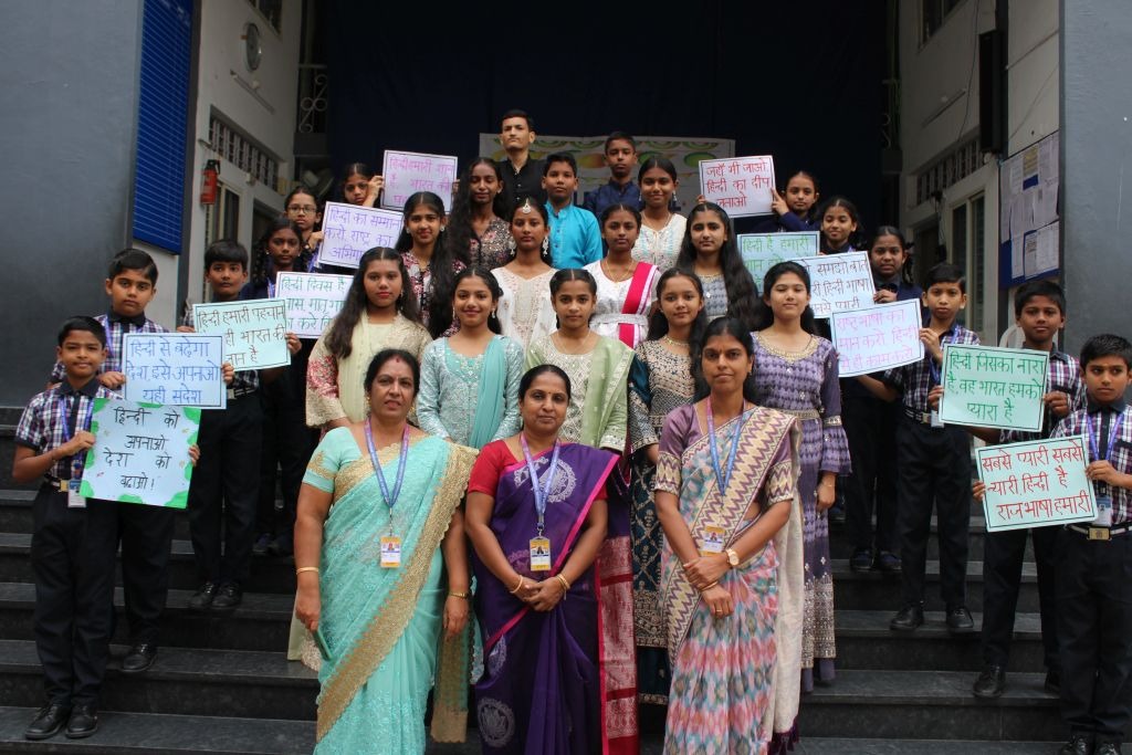 imgi_4_hindi-diwas2503